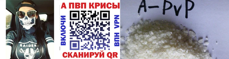 Хочу наркоту Макушино ЭКСТАЗИ Меф Амфетамин ГАШ А ПВП МАРИХУАНА