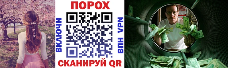 дарк нет как зайти  KRAKEN зеркало  Макушино  Amphetamine 98% 