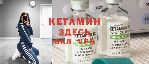 мефедрон VHQ Коряжма