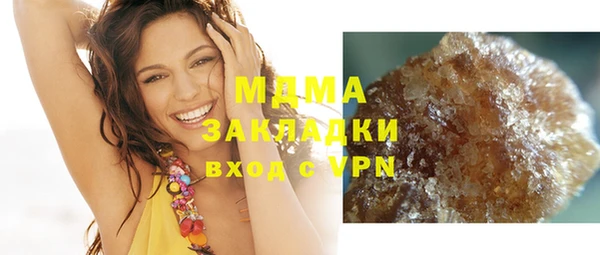 кокаин колумбия Кодинск