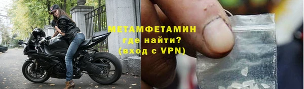 кокаин колумбия Кодинск