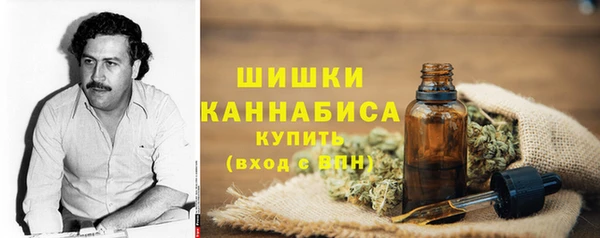 мефедрон VHQ Коряжма