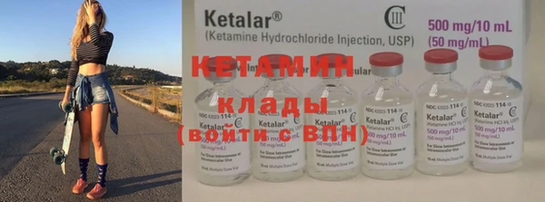 мет Артём