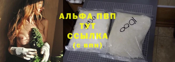 гидропоника Козловка