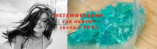 кокаин колумбия Кодинск