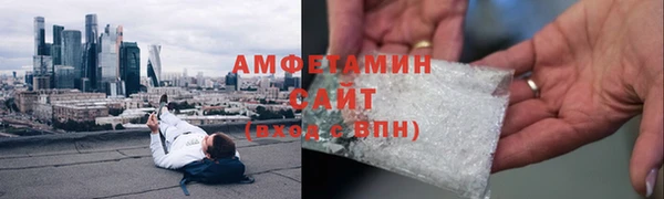 гидропоника Козловка