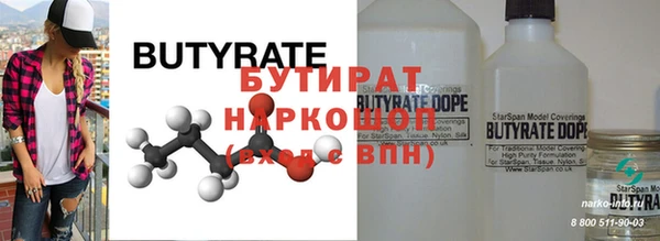 кокаин колумбия Кодинск