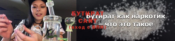 гидропоника Козловка