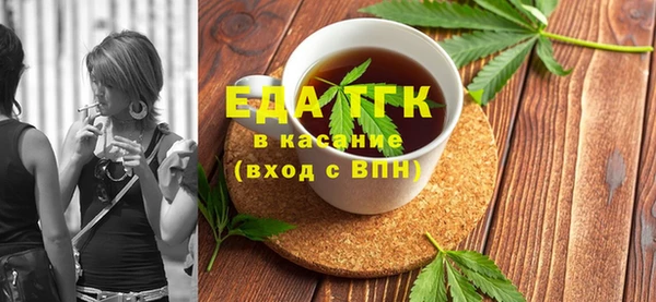 гидропоника Козловка