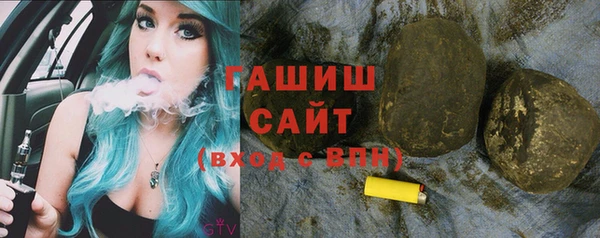 бутик Костерёво