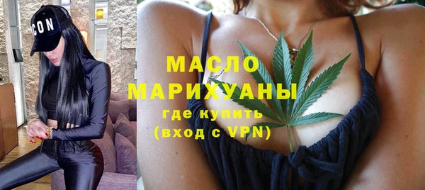 бутик Костерёво
