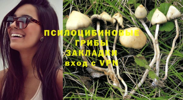 кокаин колумбия Кодинск