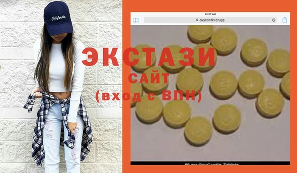 гидропоника Козловка