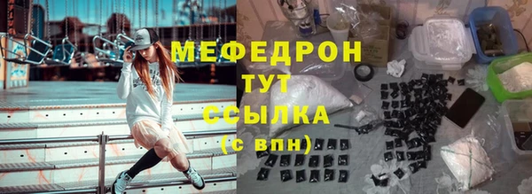 кокаин колумбия Кодинск
