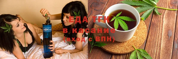 гидропоника Козловка