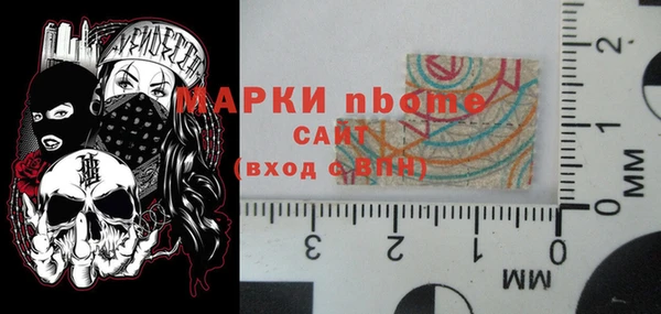 кокаин колумбия Кодинск