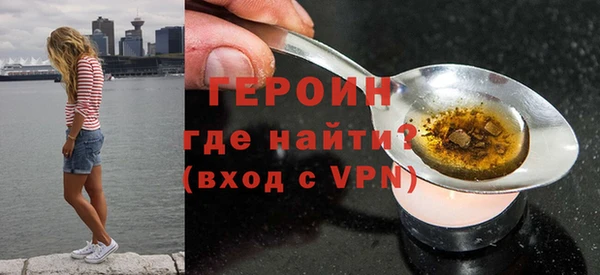 гидропоника Козловка