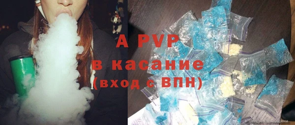 гидропоника Козловка