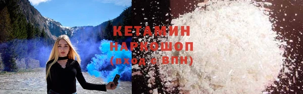 гидропоника Козловка