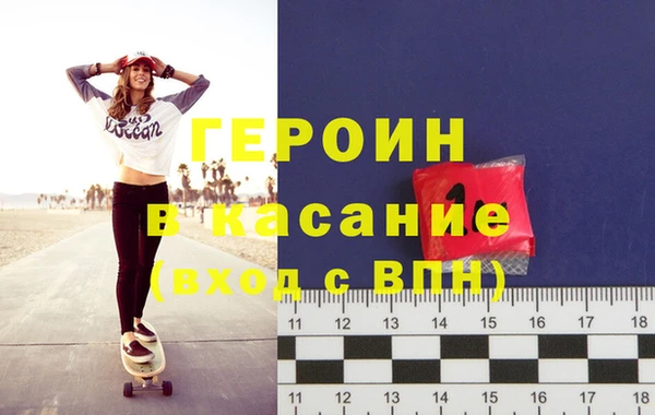 бутик Костерёво