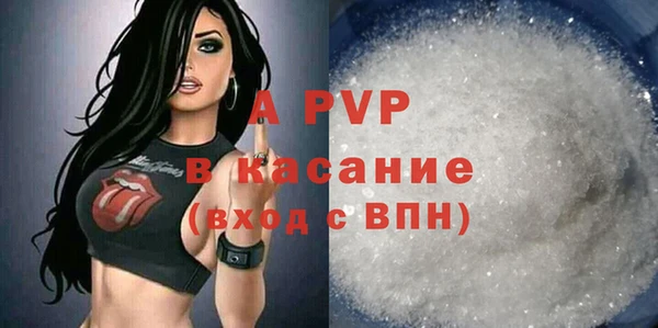 гидропоника Козловка