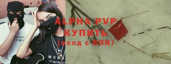 кокаин колумбия Кодинск